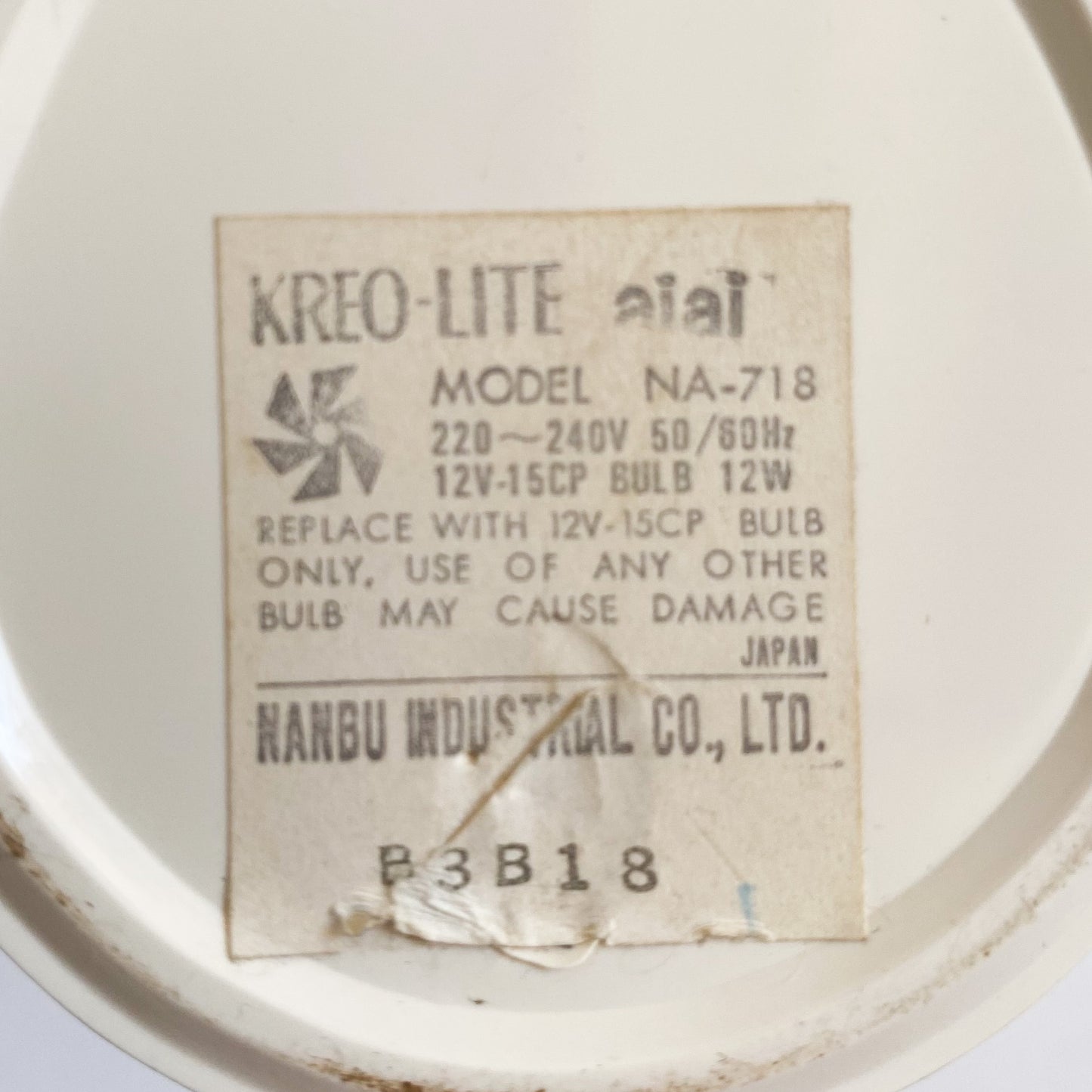 Kreo-Lite Aiai NA-718