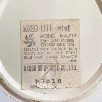 Kreo-Lite Aiai NA-718